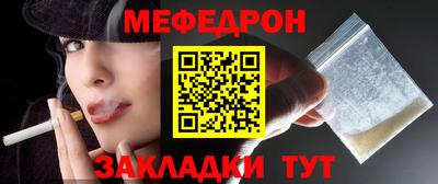 мескалин Свободный