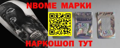 apvp Апшеронск