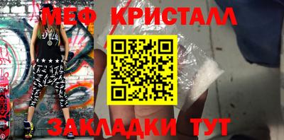 скорость Аргун