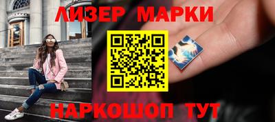 экстази Северобайкальск