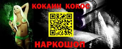 мескалин Свободный
