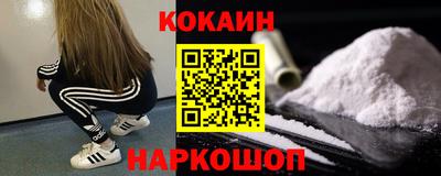 скорость Аргун