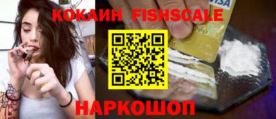экстази Северобайкальск