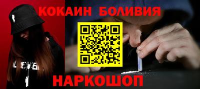 мескалин Свободный