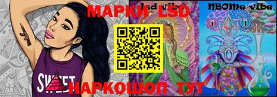 скорость Аргун