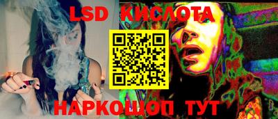 скорость Аргун