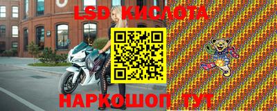 apvp Апшеронск