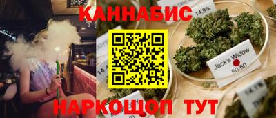 мескалин Свободный