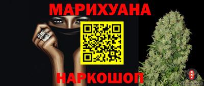 скорость Аргун