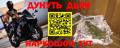 скорость Аргун