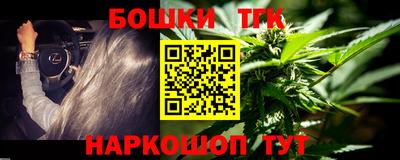 мескалин Свободный