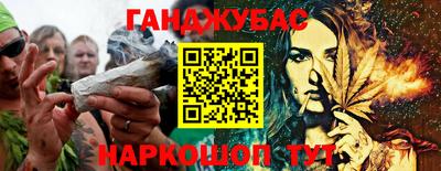 экстази Северобайкальск