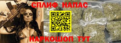 мескалин Свободный