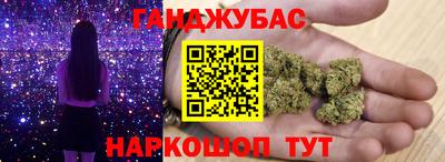 мескалин Свободный