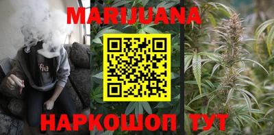 мескалин Свободный