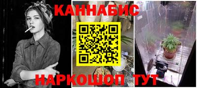 apvp Апшеронск