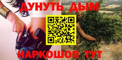 скорость Аргун