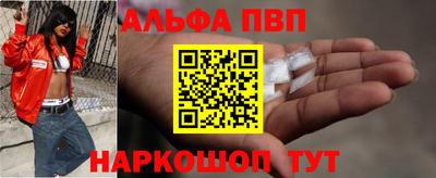 мескалин Свободный