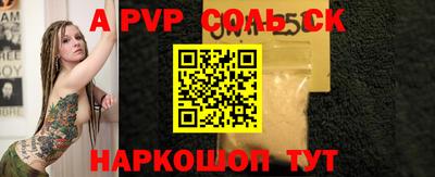 мескалин Свободный