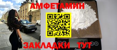 скорость Аргун