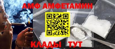 марихуана Севастополь