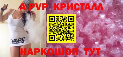 мескалин Свободный