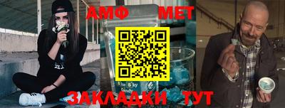 мескалин Свободный