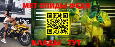 марихуана Севастополь