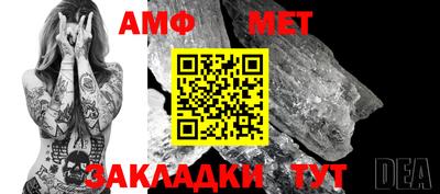 мескалин Свободный