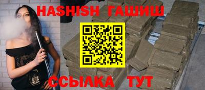 скорость Аргун