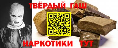 apvp Апшеронск