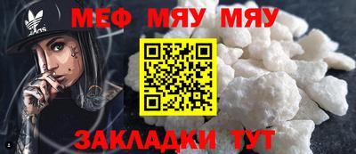 скорость Аргун