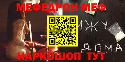 скорость Аргун