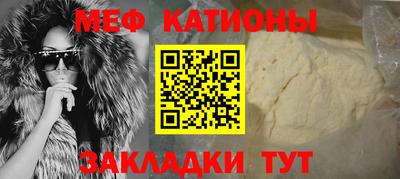 экстази Северобайкальск