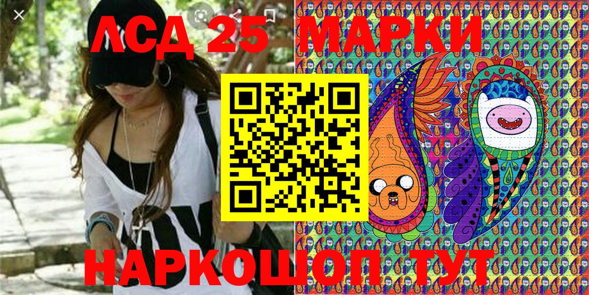Цена  Конопля  MDMA  Метамфетамин  Саров  ГАШИШ  Вход с VPN  МЕФ  
